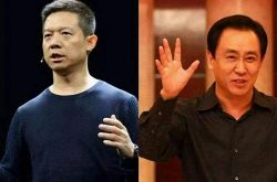 5分钟科普下!运城市公司_哔哩哔哩