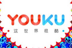 （5分钟科普）黔东南州有哪些企业_哔哩哔哩-3